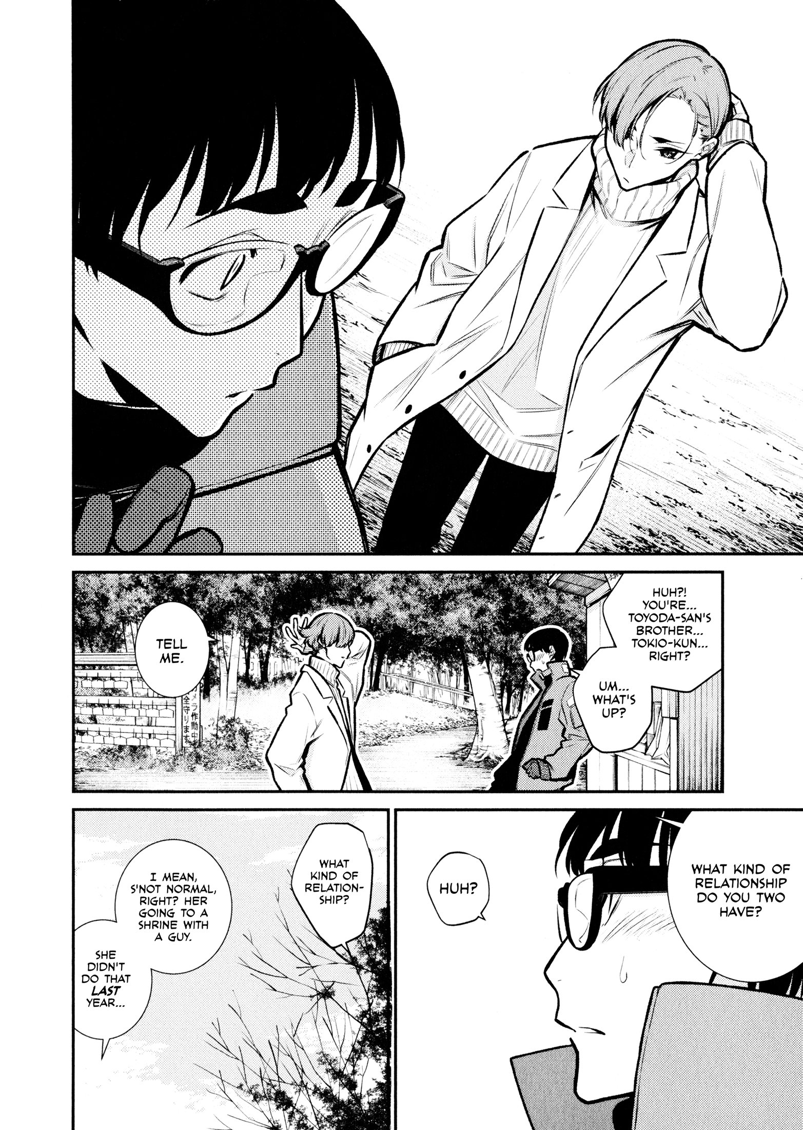 Yancha Gal No Anjou-San - Chapter 72: Anjou-San And Seto-Kun's Wishes