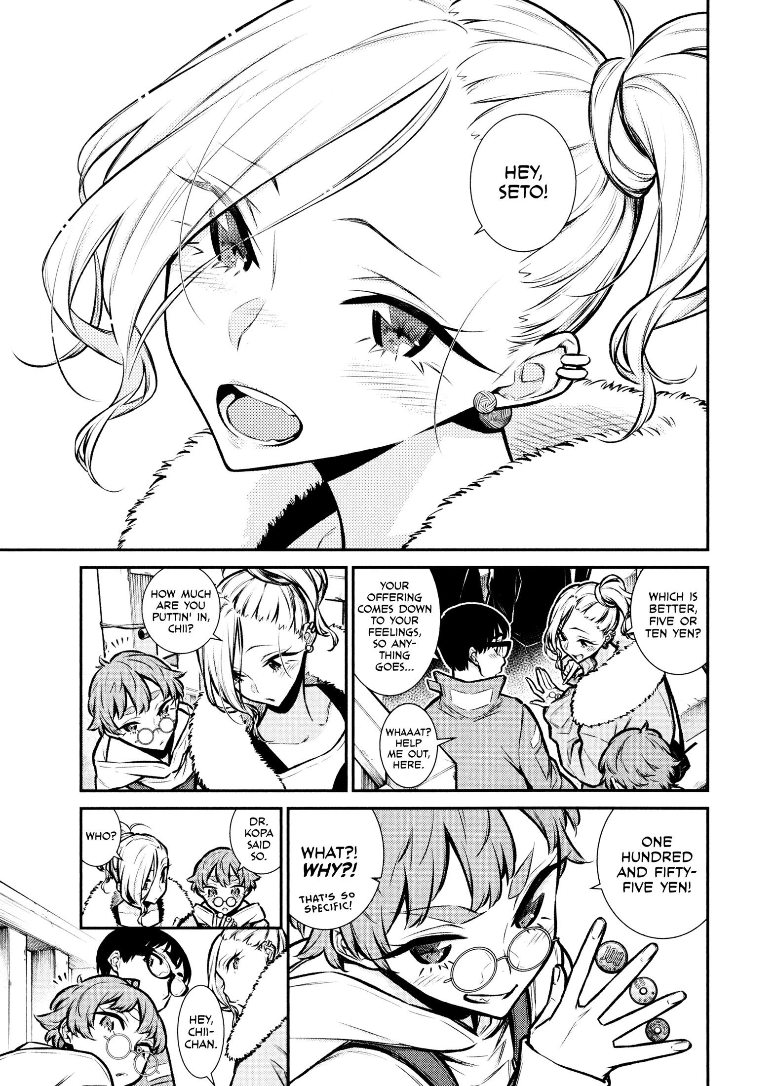 Yancha Gal No Anjou-San - Chapter 72: Anjou-San And Seto-Kun's Wishes