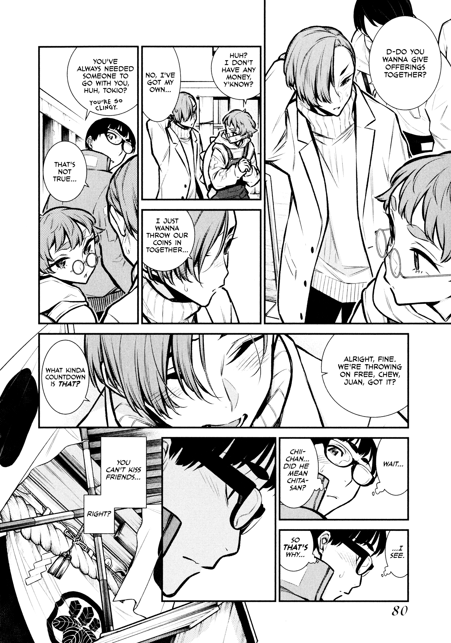 Yancha Gal No Anjou-San - Chapter 72: Anjou-San And Seto-Kun's Wishes