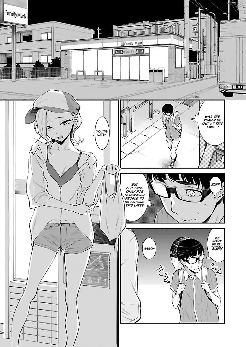 Yancha Gal No Anjou-San - Chapter 16: Anjou-San Wants To Play At Night