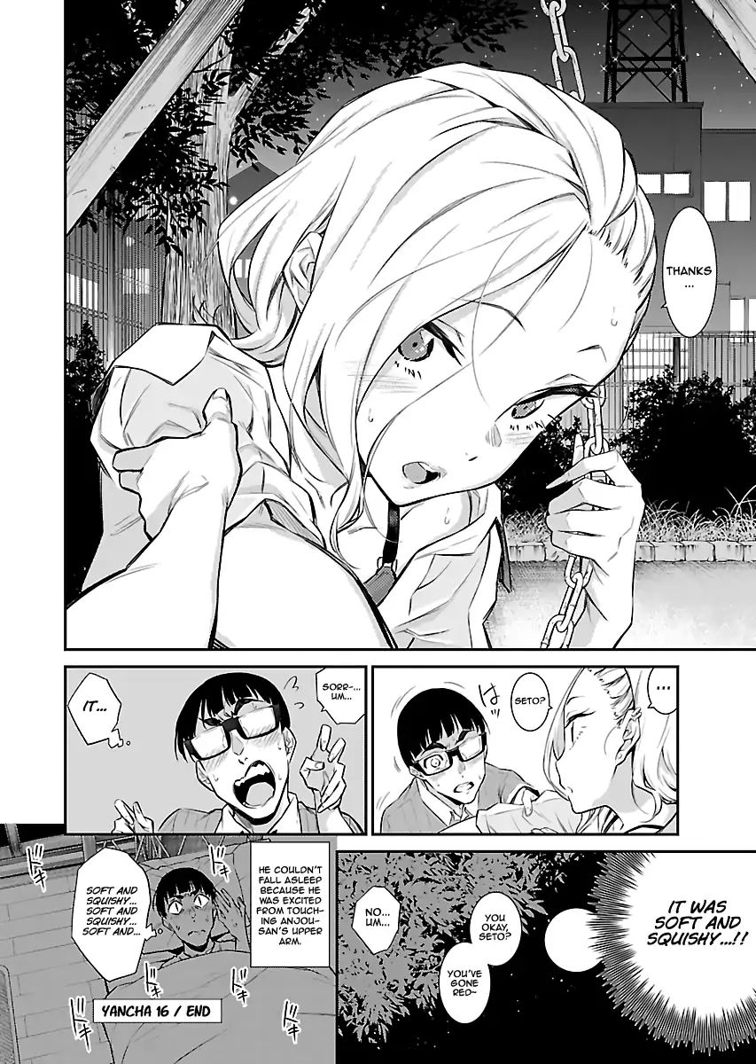 Yancha Gal No Anjou-San - Chapter 16: Anjou-San Wants To Play At Night