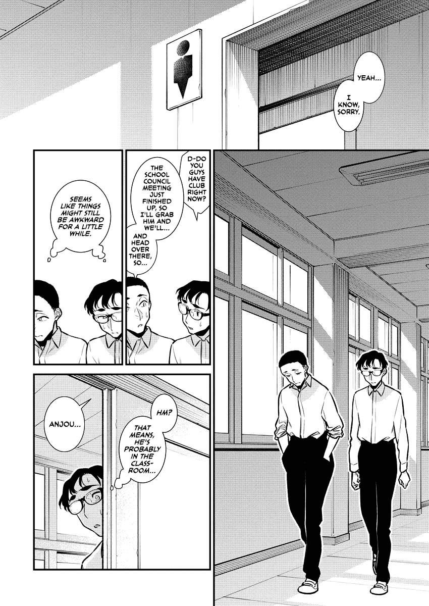 Yancha Gal No Anjou-San - Chapter 145: Anjou-San Did Nothing Wrong