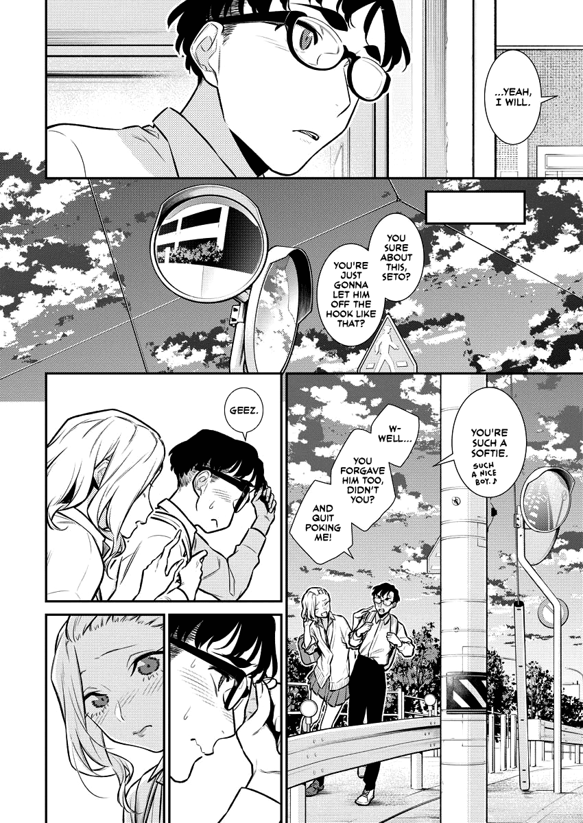 Yancha Gal No Anjou-San - Chapter 145: Anjou-San Did Nothing Wrong