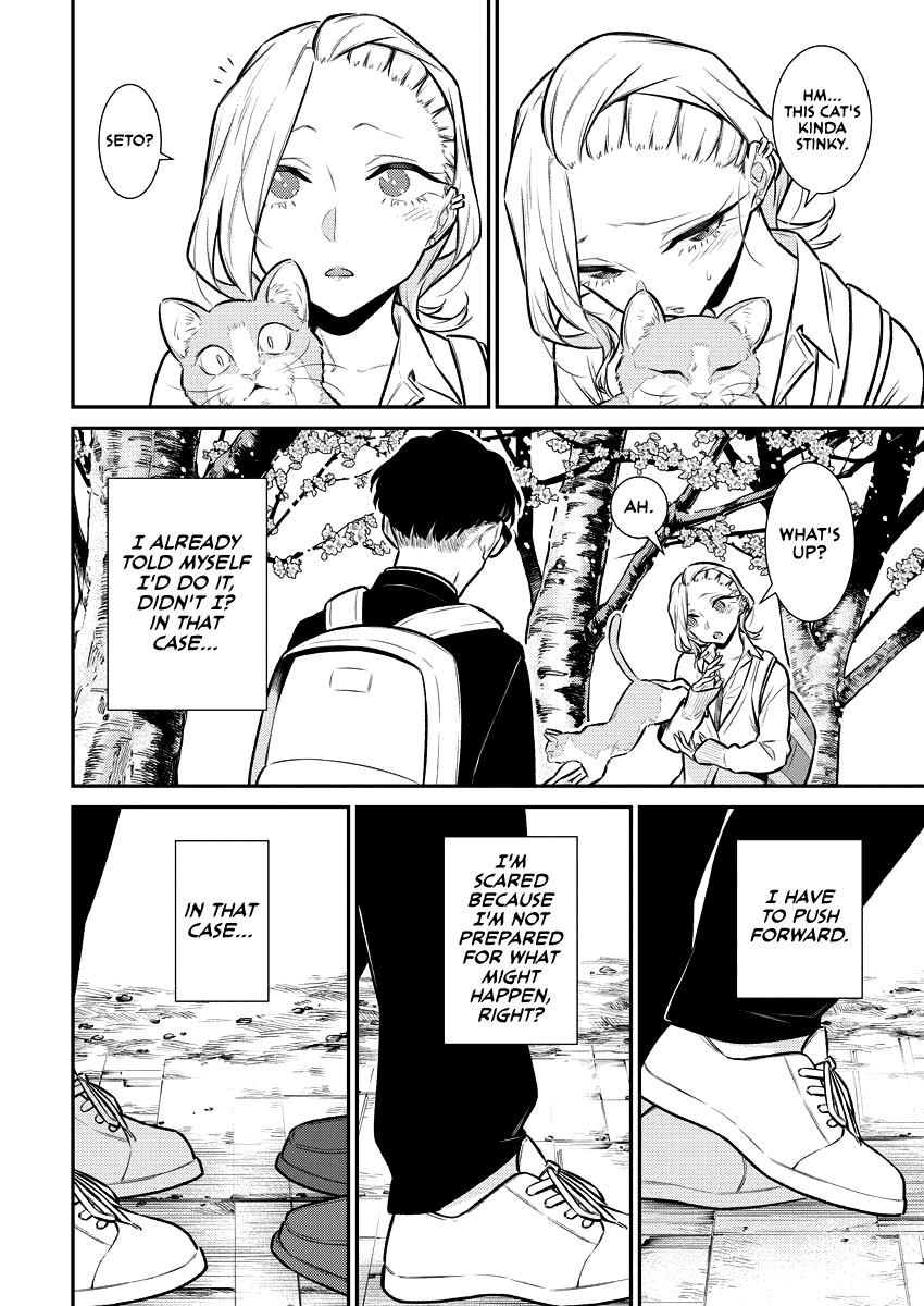 Yancha Gal No Anjou-San - Chapter 113: Seto-Kun Likes Anjou-San