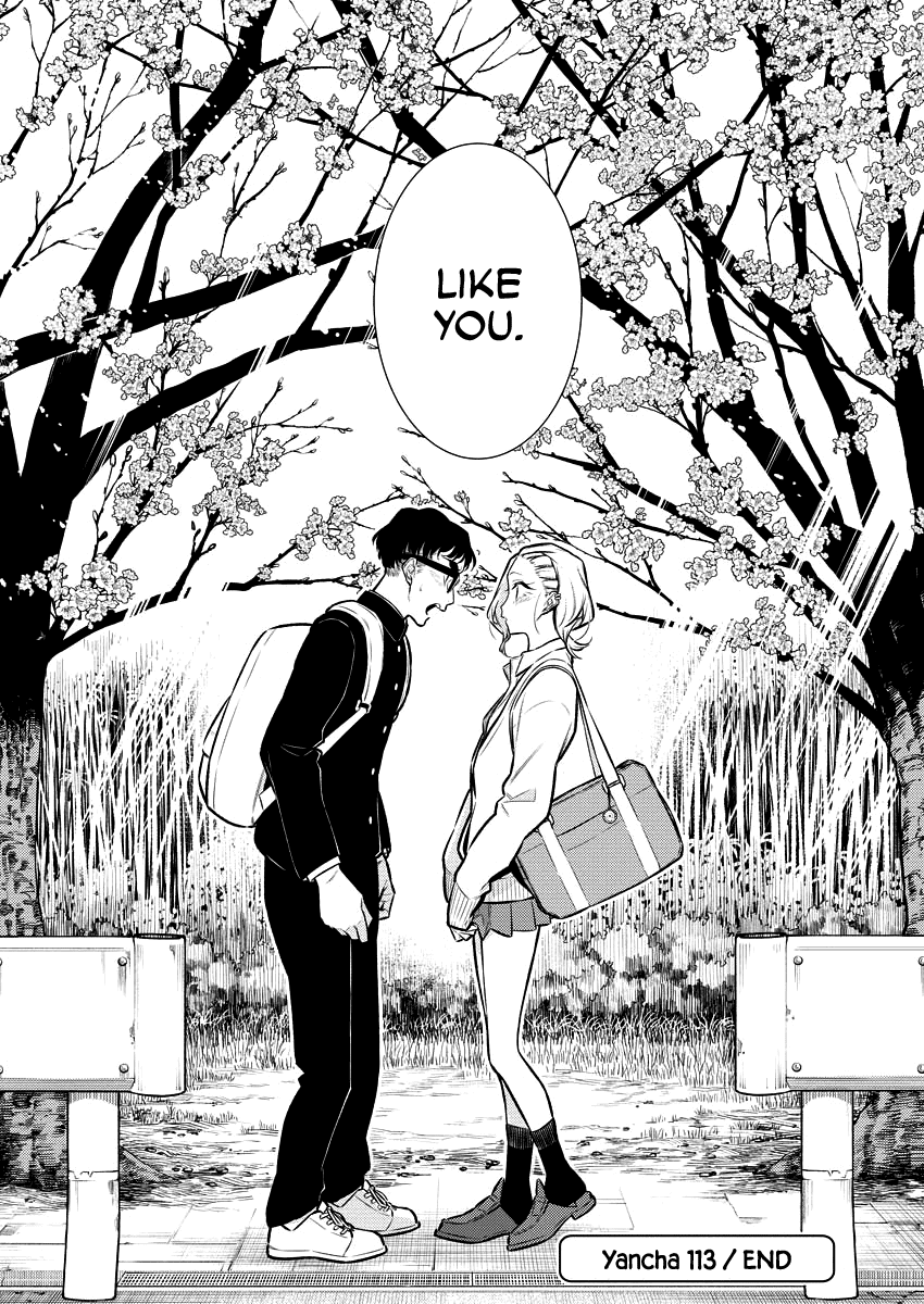 Yancha Gal No Anjou-San - Chapter 113: Seto-Kun Likes Anjou-San