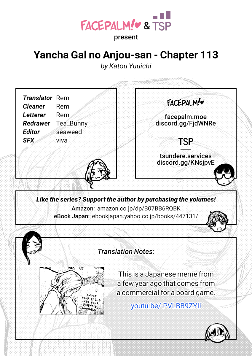 Yancha Gal No Anjou-San - Chapter 113: Seto-Kun Likes Anjou-San