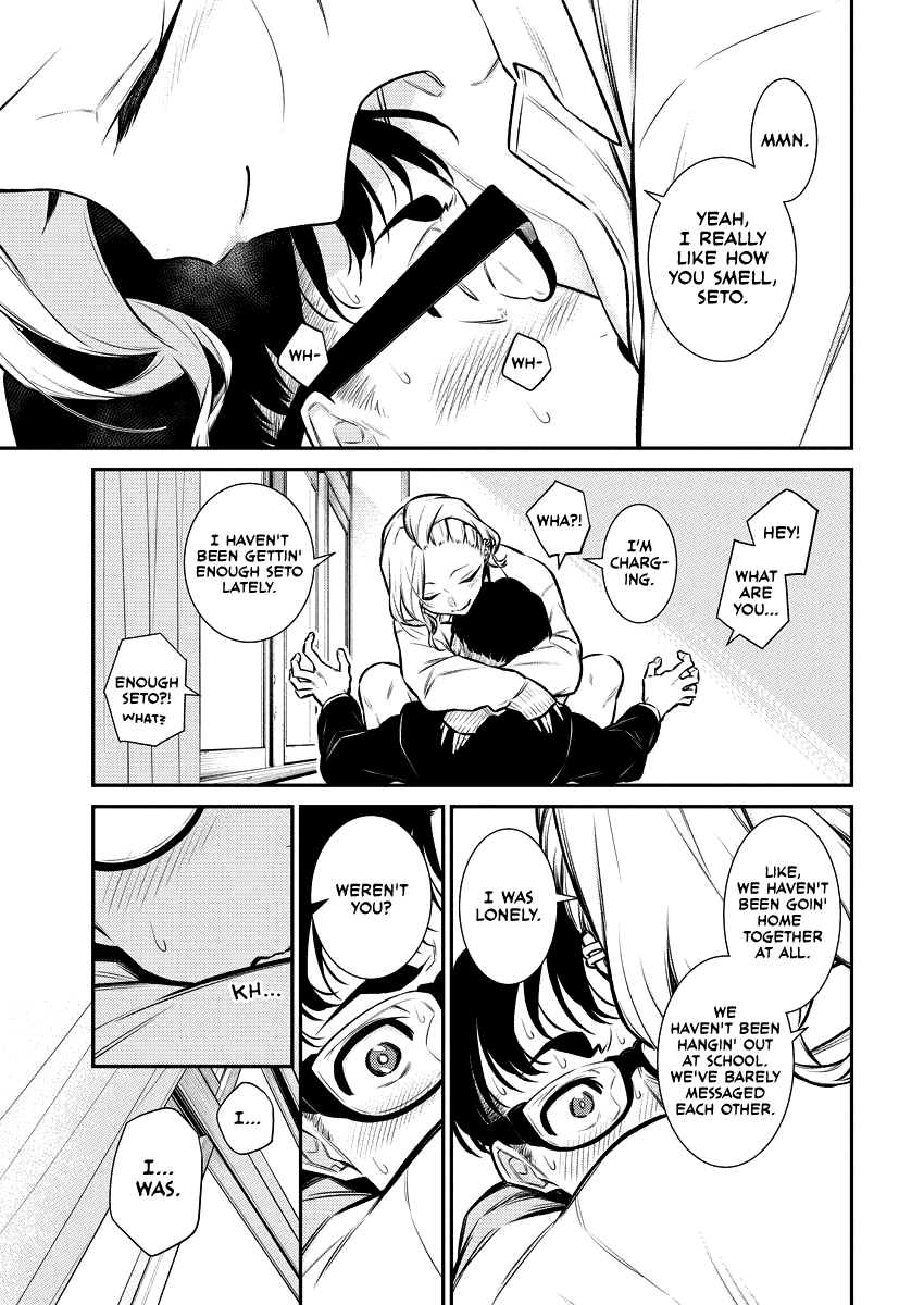 Yancha Gal No Anjou-San - Chapter 103