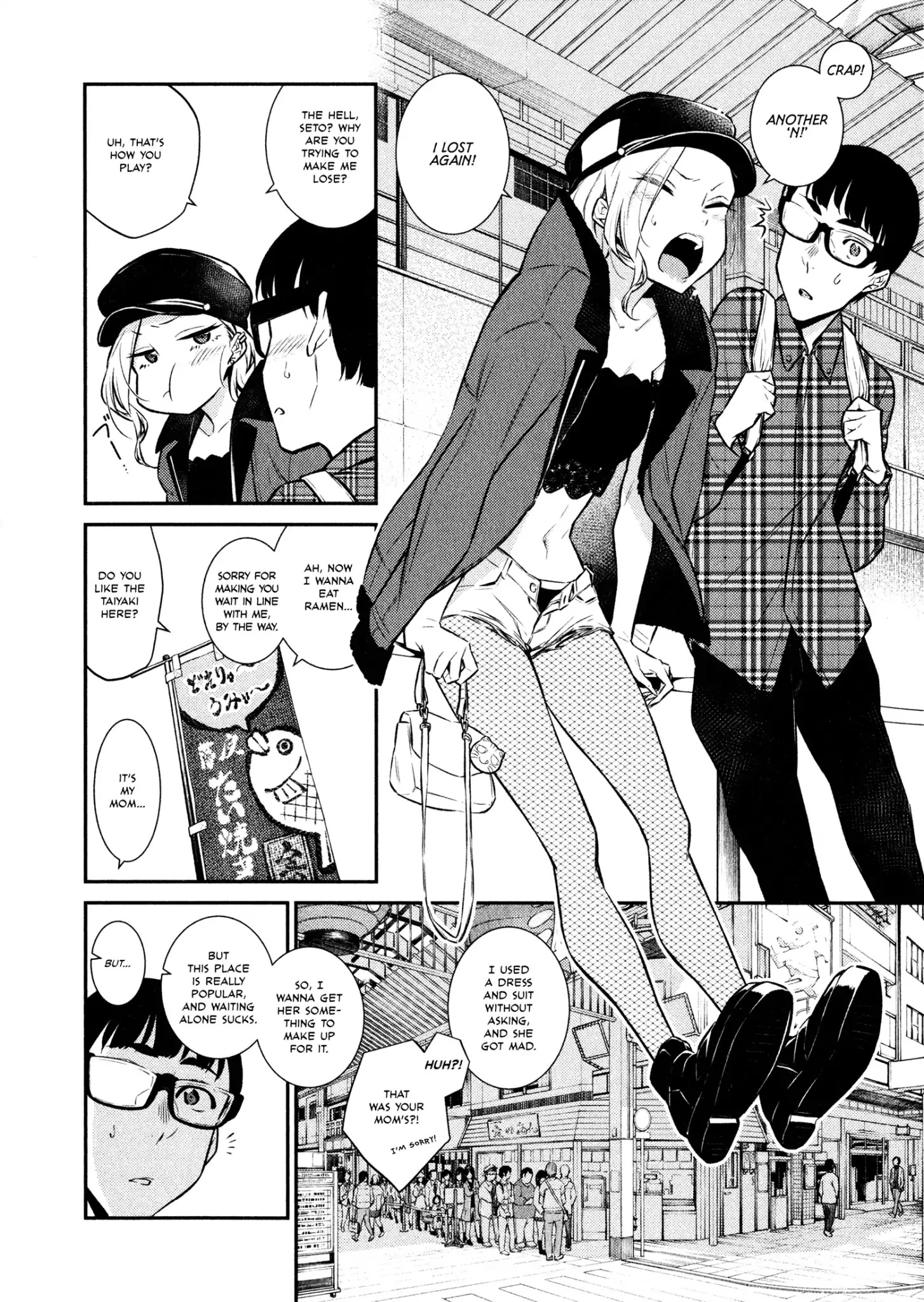 Yancha Gal No Anjou-San - Chapter 41: Anjou-San Wants To Wait In Line With Seto-Kun