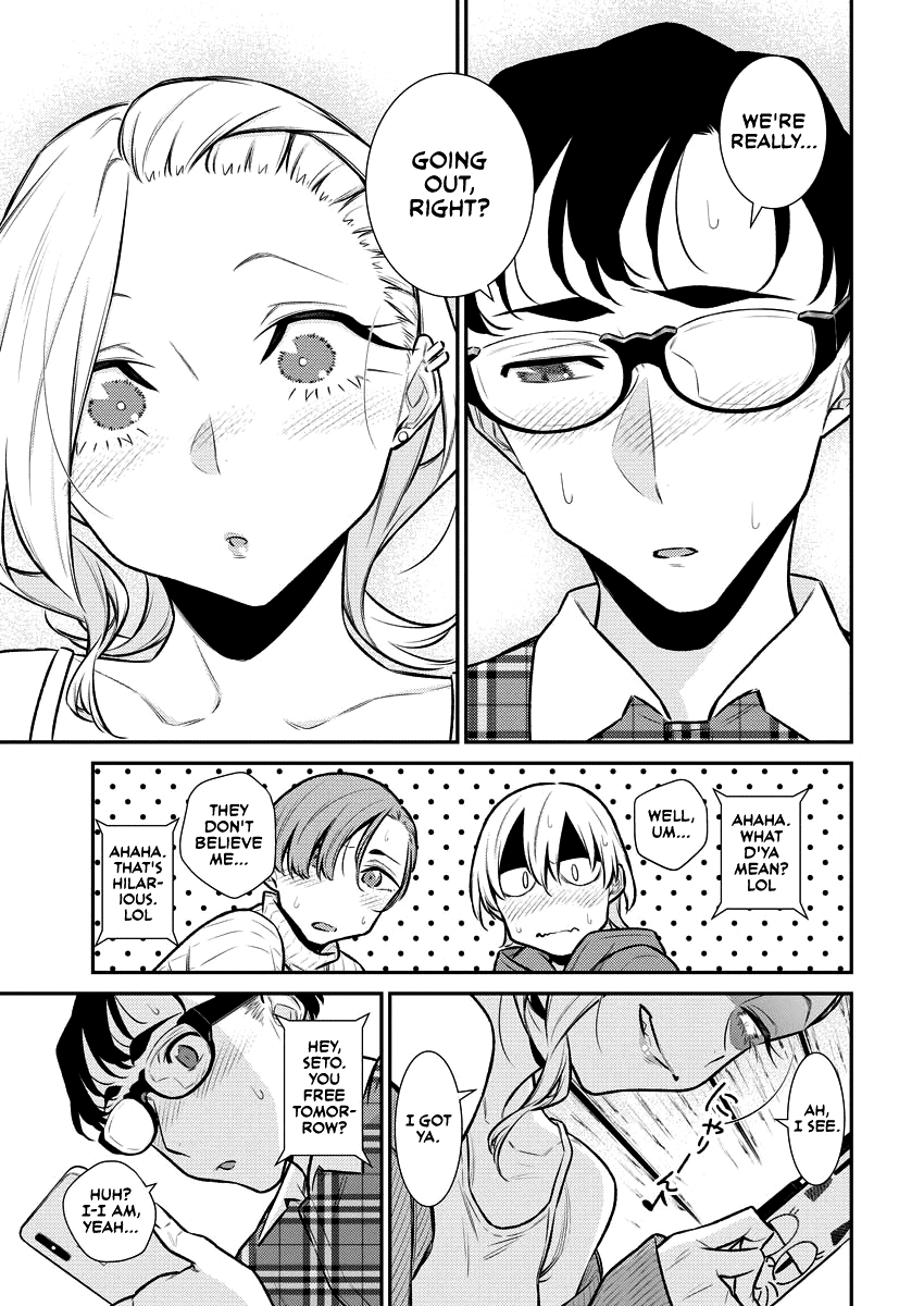 Yancha Gal No Anjou-San - Chapter 117: Inuyama-Kun Can't Believe It