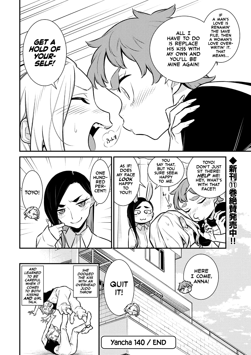 Yancha Gal No Anjou-San - Chapter 140: Anjou-San And Friends' Study Group