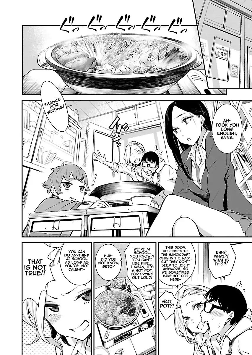 Yancha Gal No Anjou-San - Chapter 9: Anjou-San Wants To Comfort