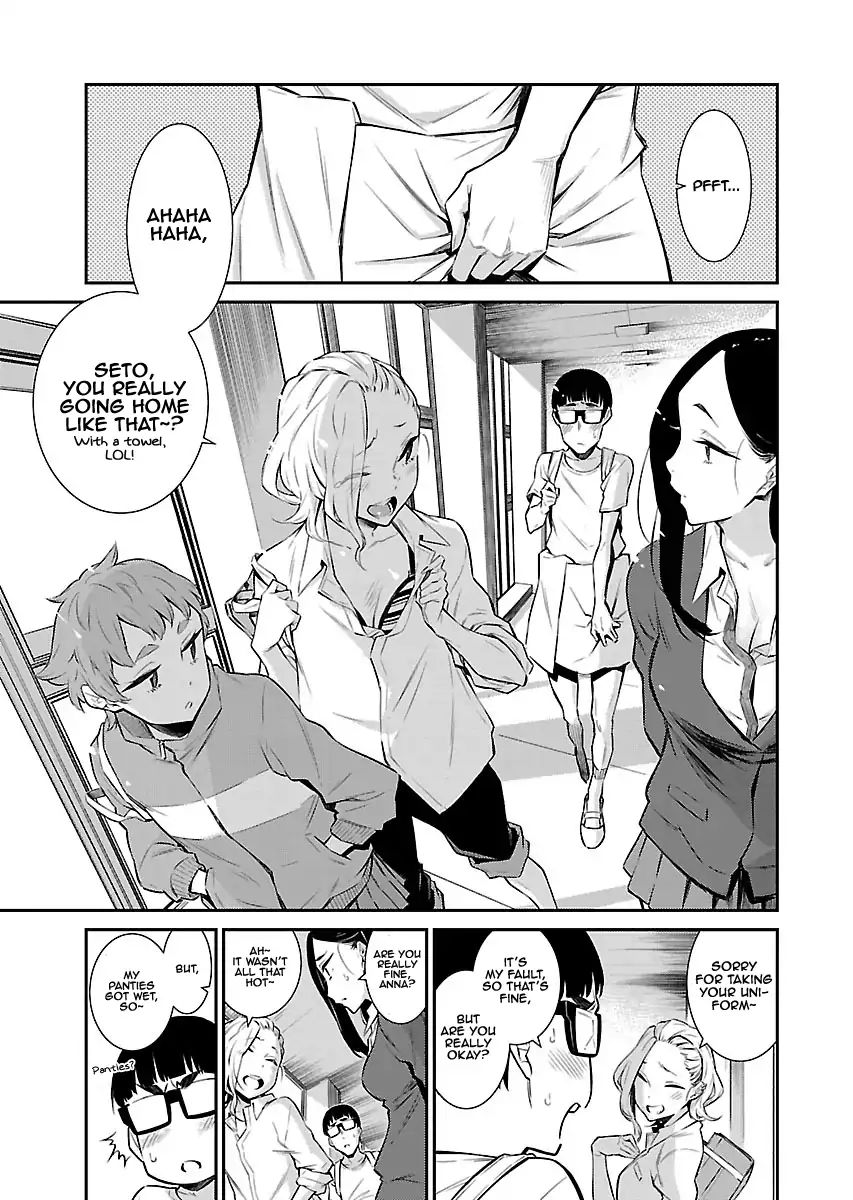 Yancha Gal No Anjou-San - Chapter 9: Anjou-San Wants To Comfort