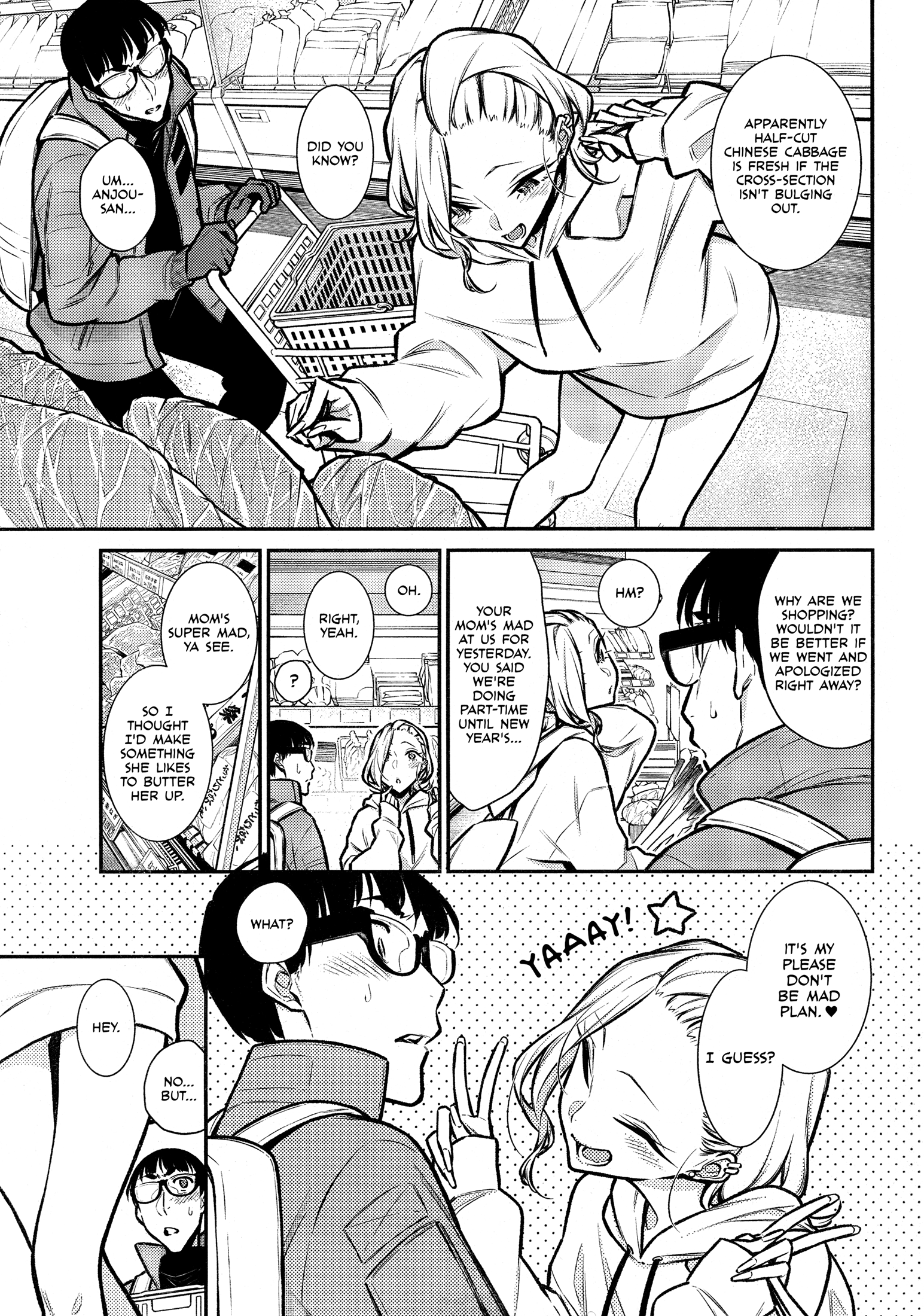 Yancha Gal No Anjou-San - Chapter 67: Anjou-San's Apology Plan