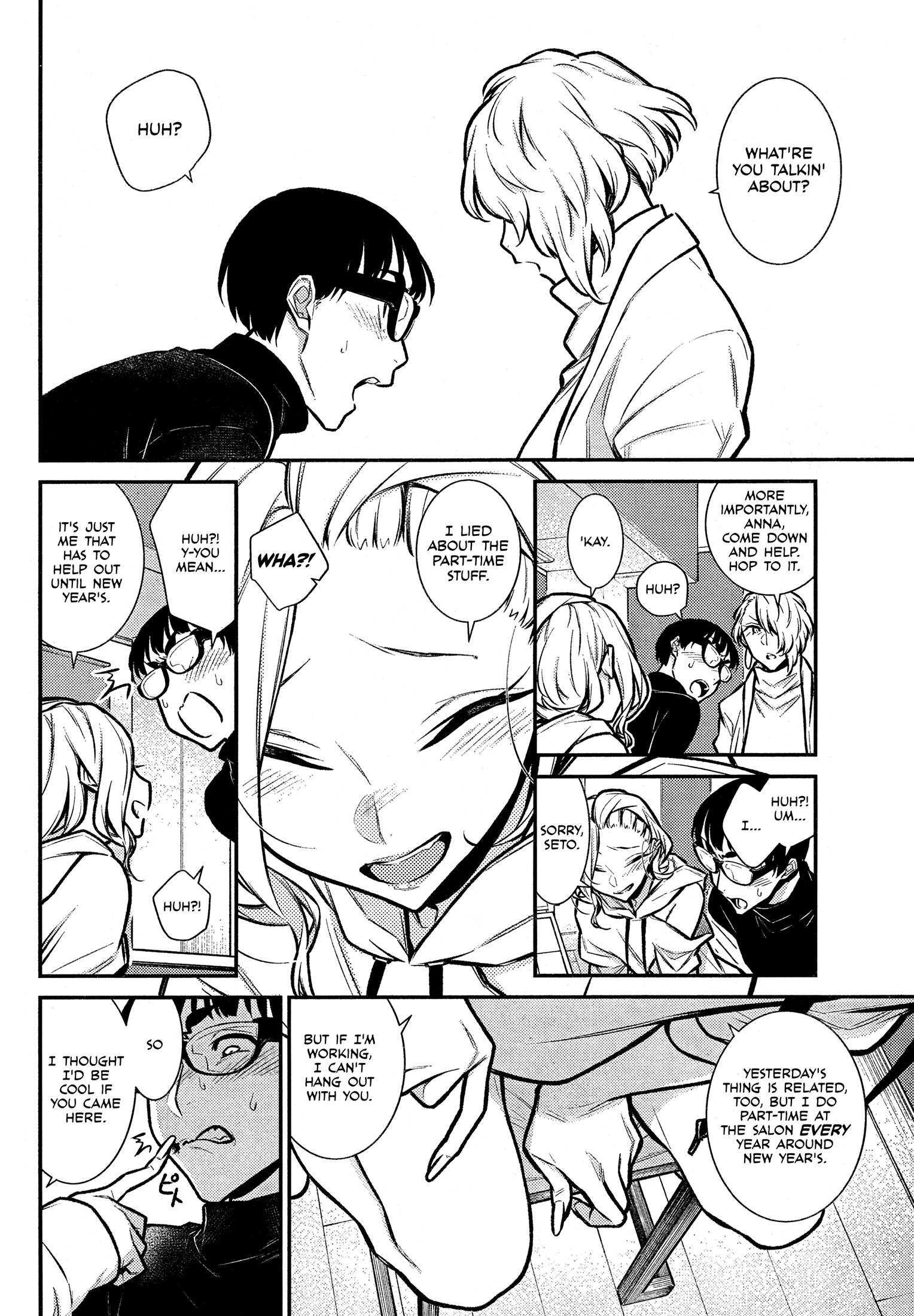 Yancha Gal No Anjou-San - Chapter 67: Anjou-San's Apology Plan