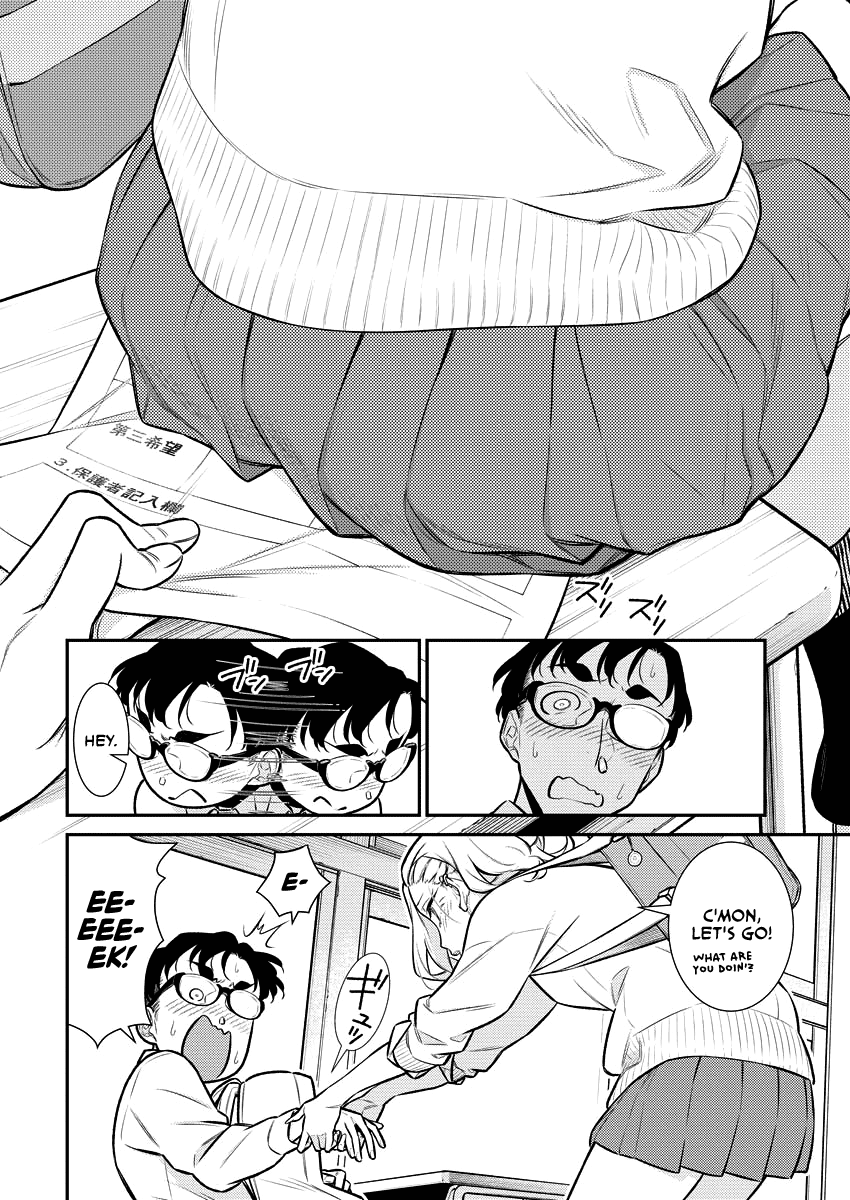 Yancha Gal No Anjou-San - Chapter 144: Seto-Kun Can't Help Falling In Love