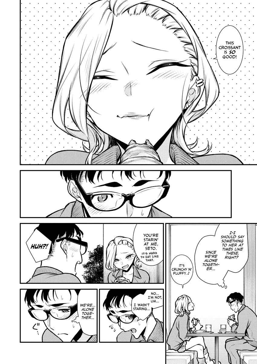 Yancha Gal No Anjou-San - Chapter 91: Anjou-San Likes Red Bean Toast