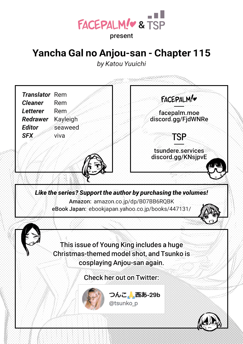 Yancha Gal No Anjou-San - Chapter 115: The Naughty Gal Anjou-San And Seto-Kun's First Day