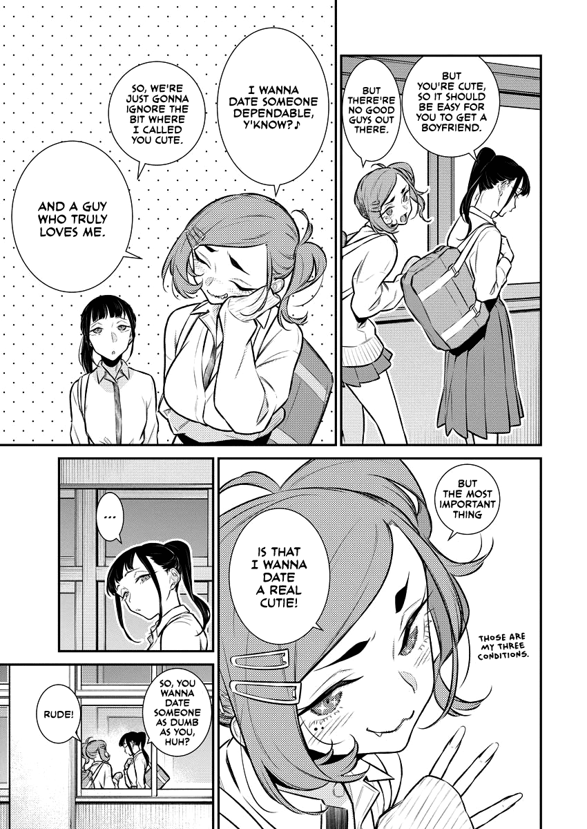 Yancha Gal No Anjou-San - Chapter 143.5: The Sweet Days Of Okazaki-San And Kariya-San