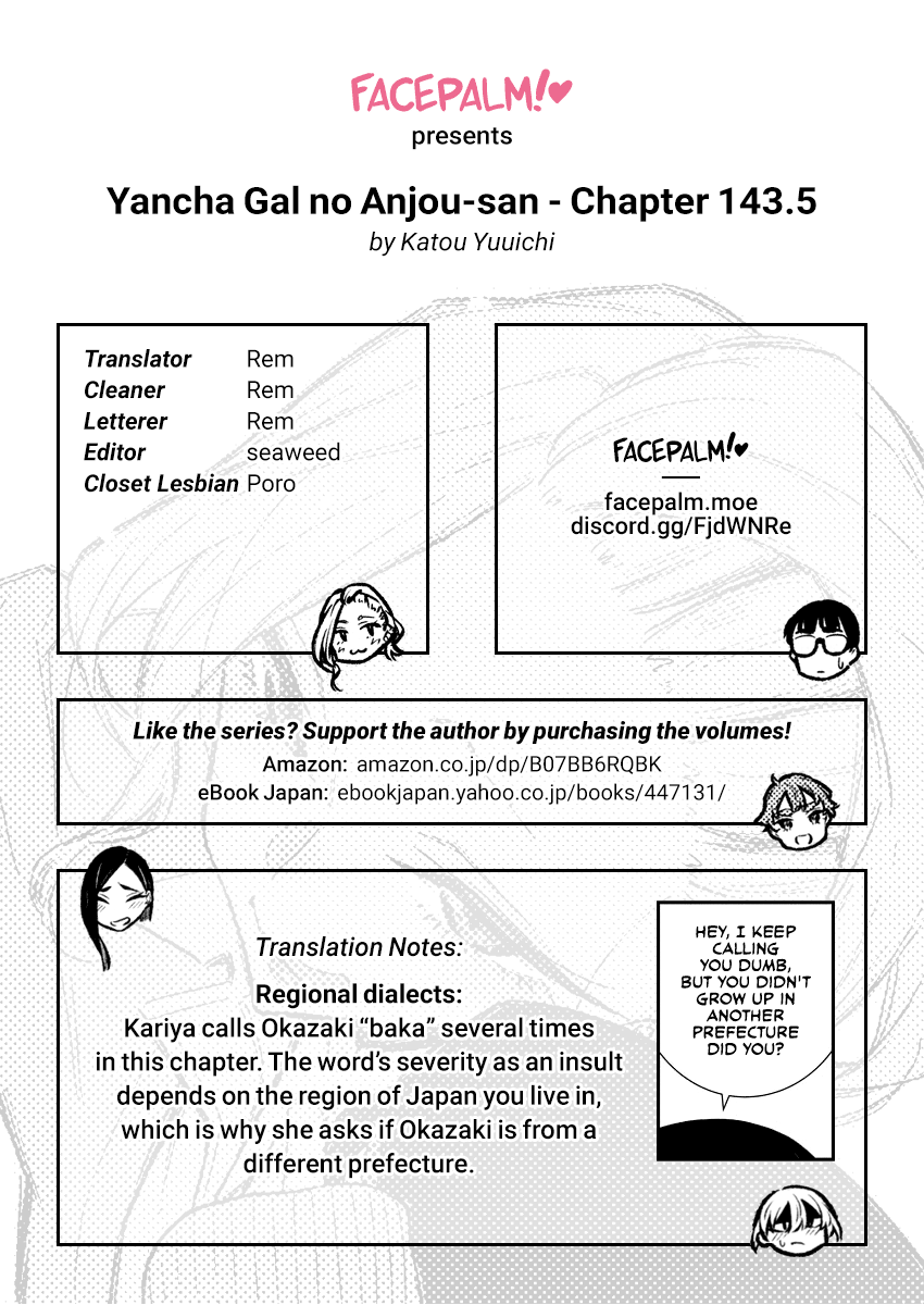 Yancha Gal No Anjou-San - Chapter 143.5: The Sweet Days Of Okazaki-San And Kariya-San