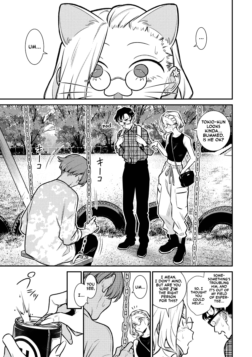 Yancha Gal No Anjou-San - Chapter 134: Tokio-Kun Wants To Talk