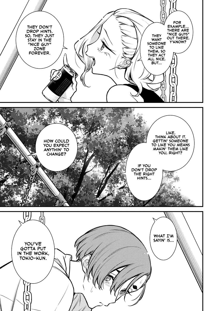 Yancha Gal No Anjou-San - Chapter 134: Tokio-Kun Wants To Talk