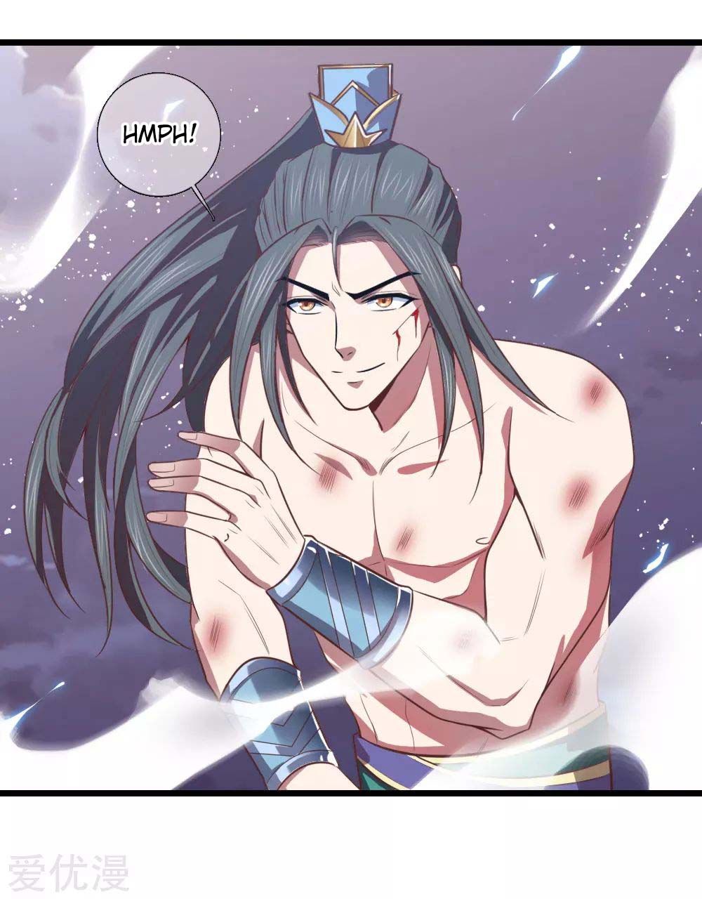 Shenwu Tianzun - Chapter 14