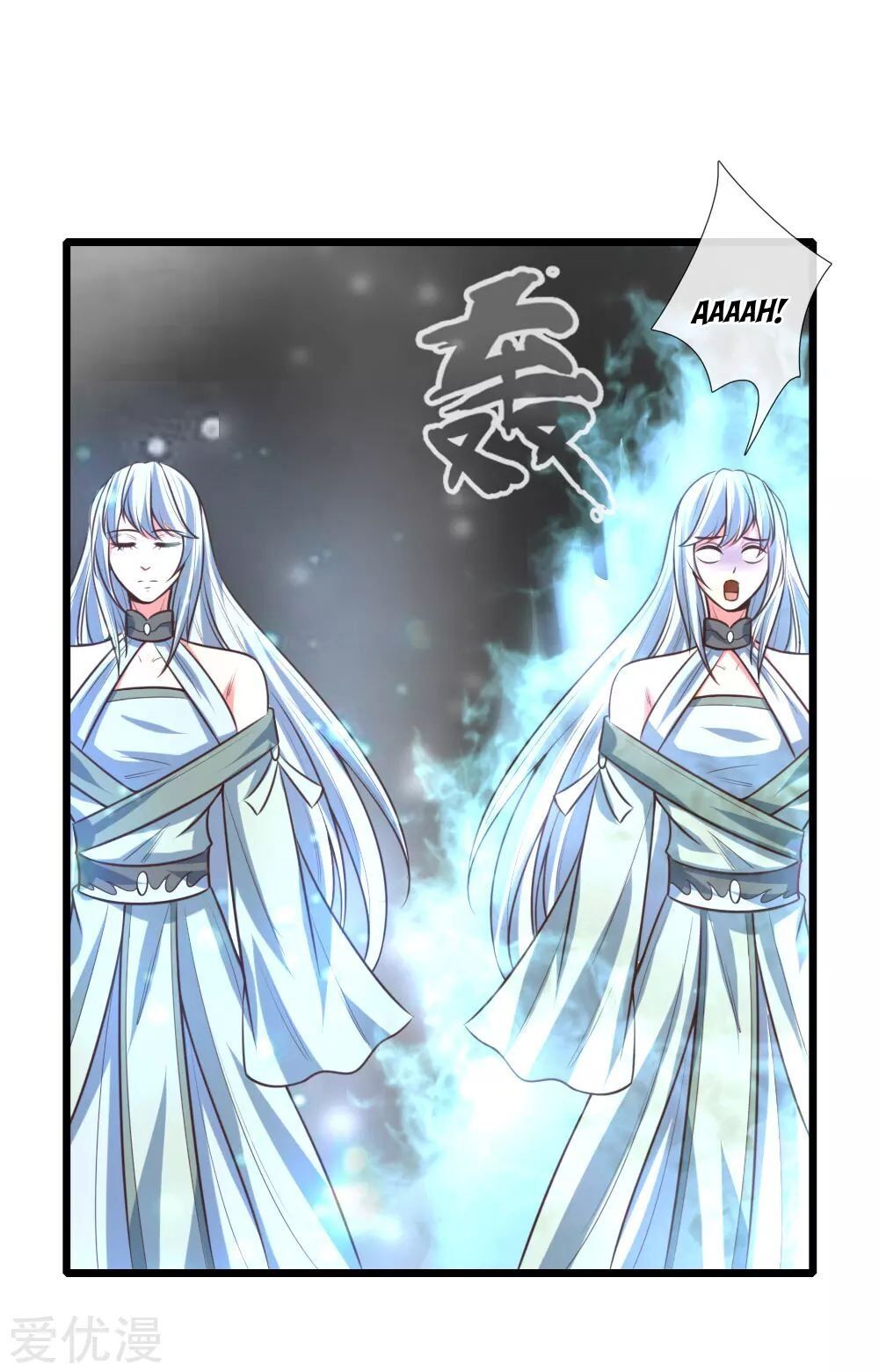 Shenwu Tianzun - Chapter 95