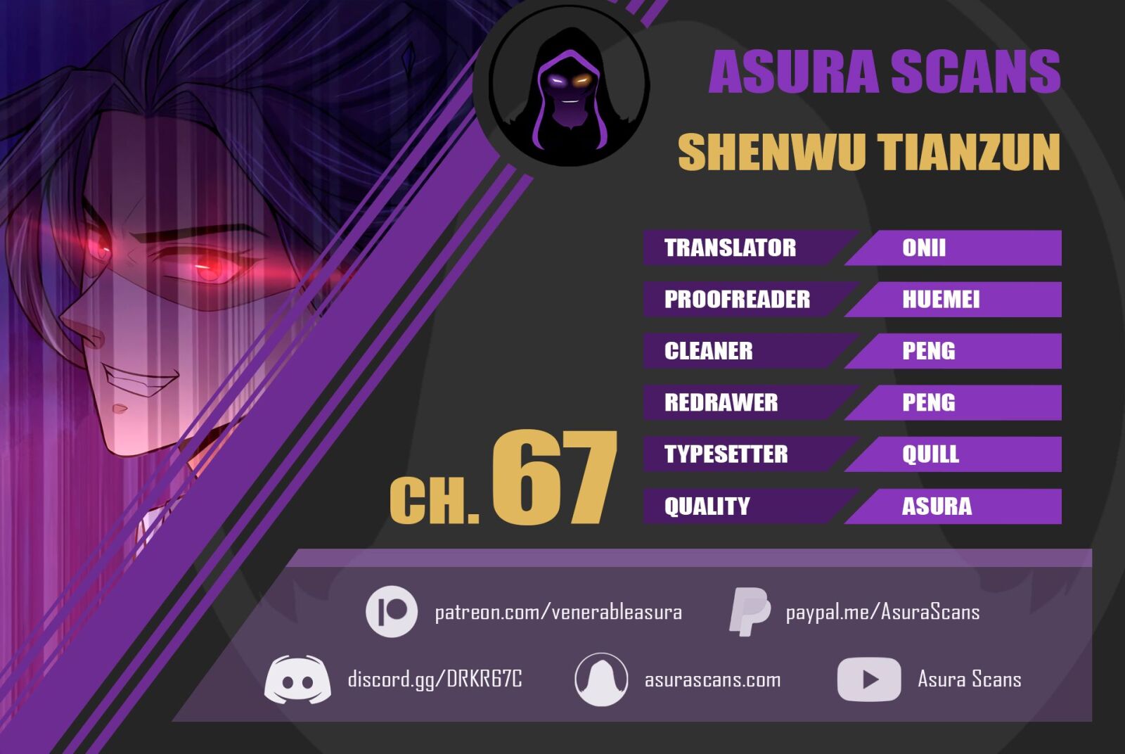 Shenwu Tianzun - Chapter 67