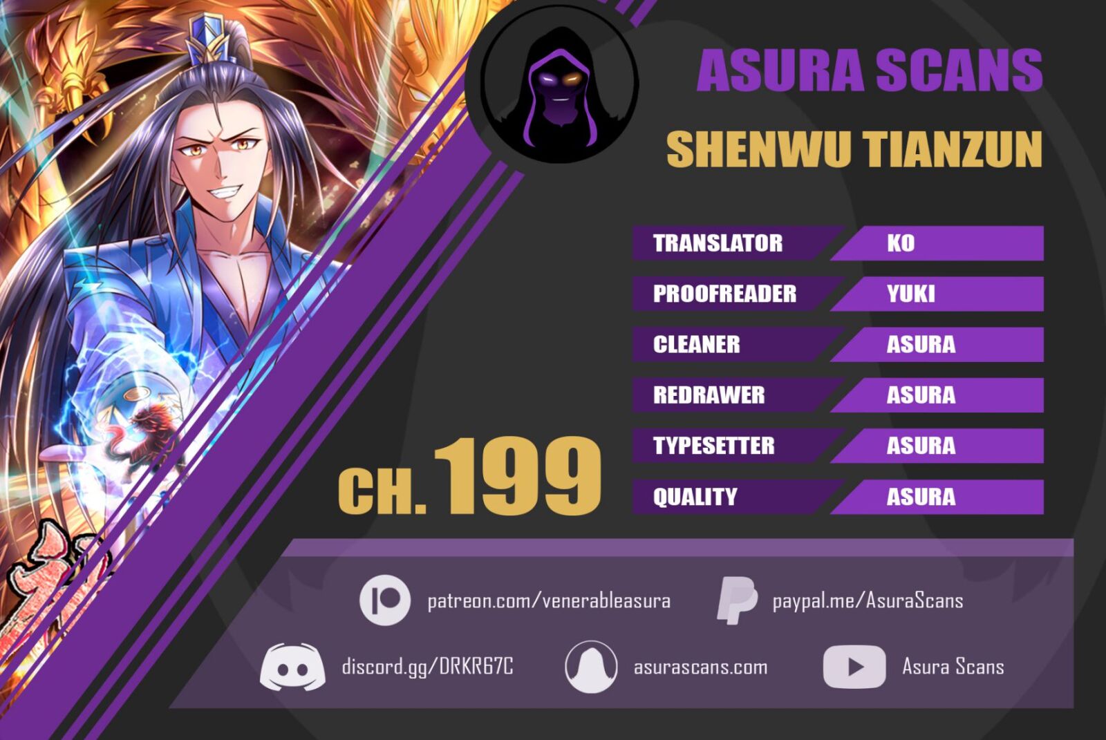 Shenwu Tianzun - Chapter 199