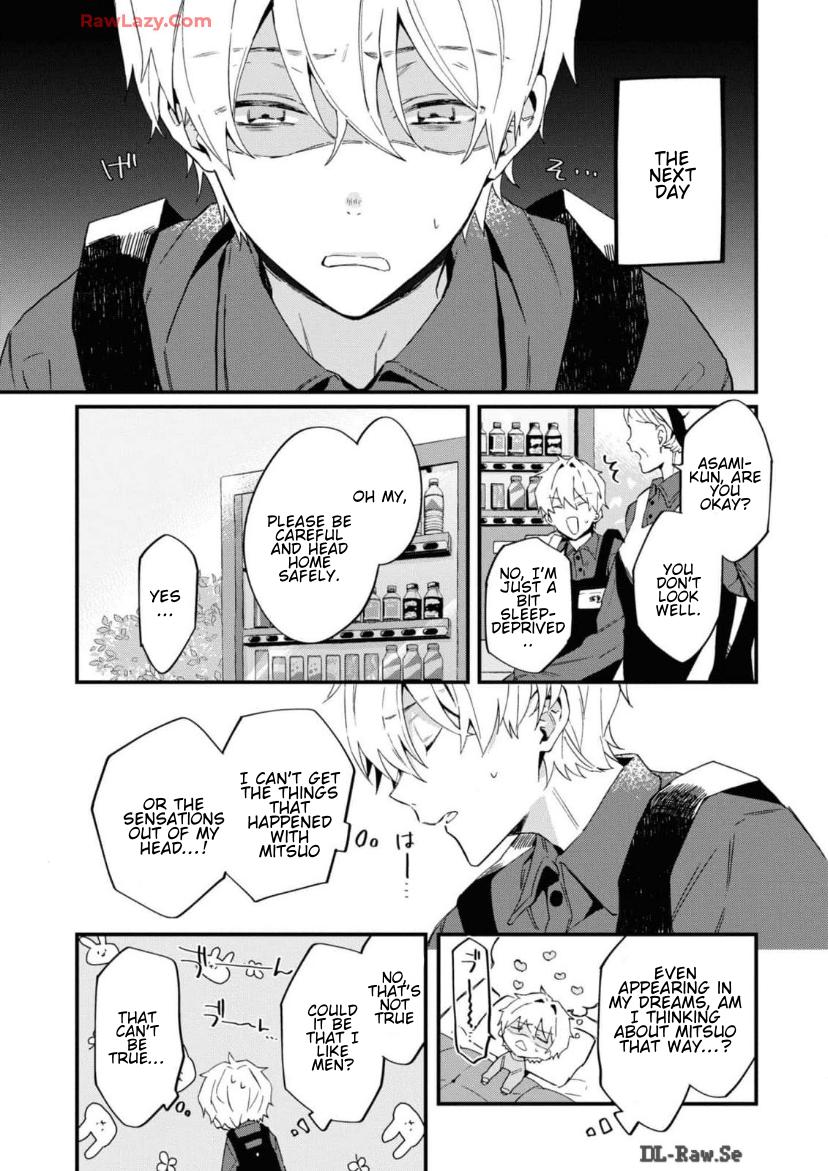 Mitsuki-Kun Chotto Matte! - Chapter 2