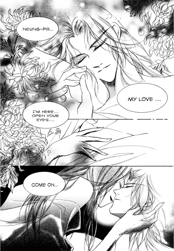 West Heaven Garden - Vol.2 Chapter 9: Neung-Pa's Lovers