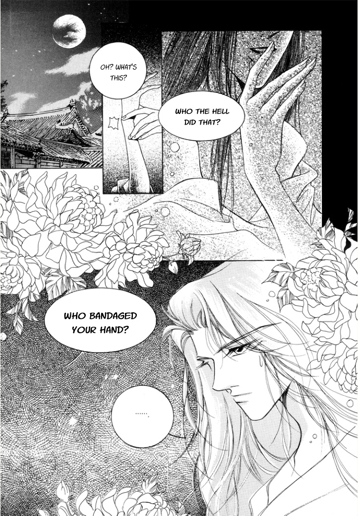 West Heaven Garden - Vol.2 Chapter 9: Neung-Pa's Lovers