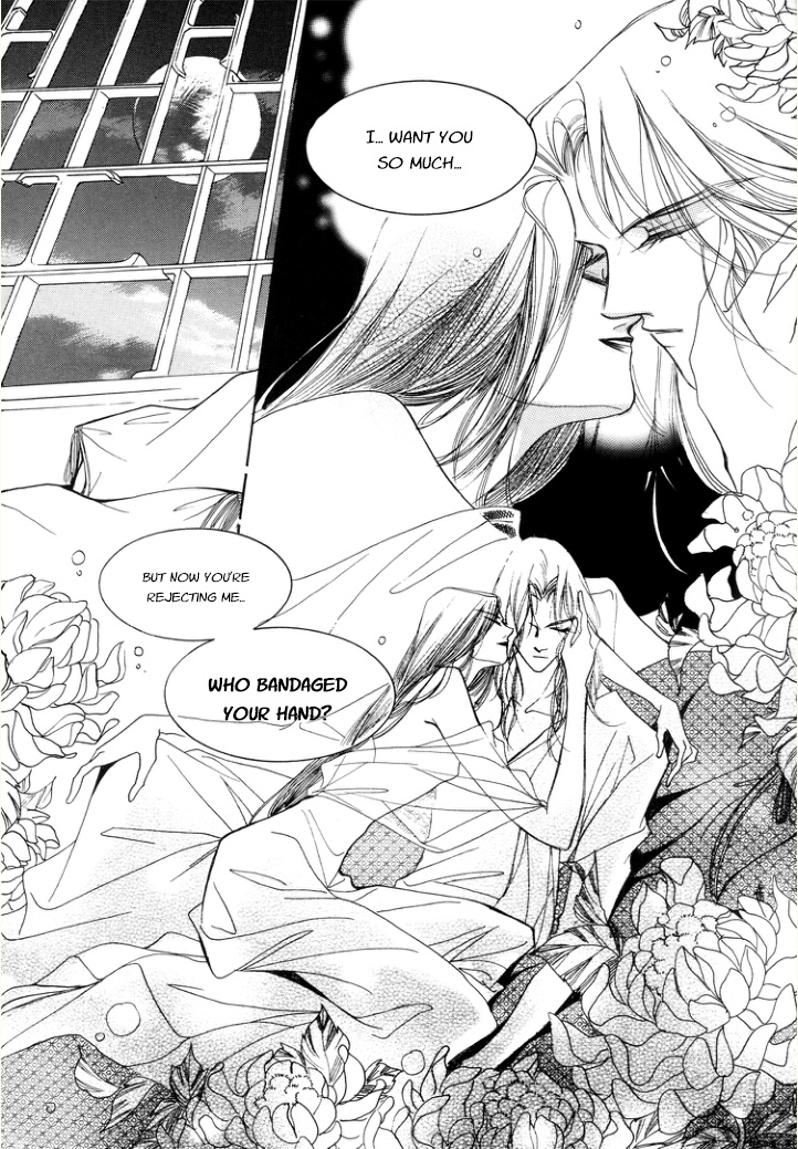 West Heaven Garden - Vol.2 Chapter 9: Neung-Pa's Lovers