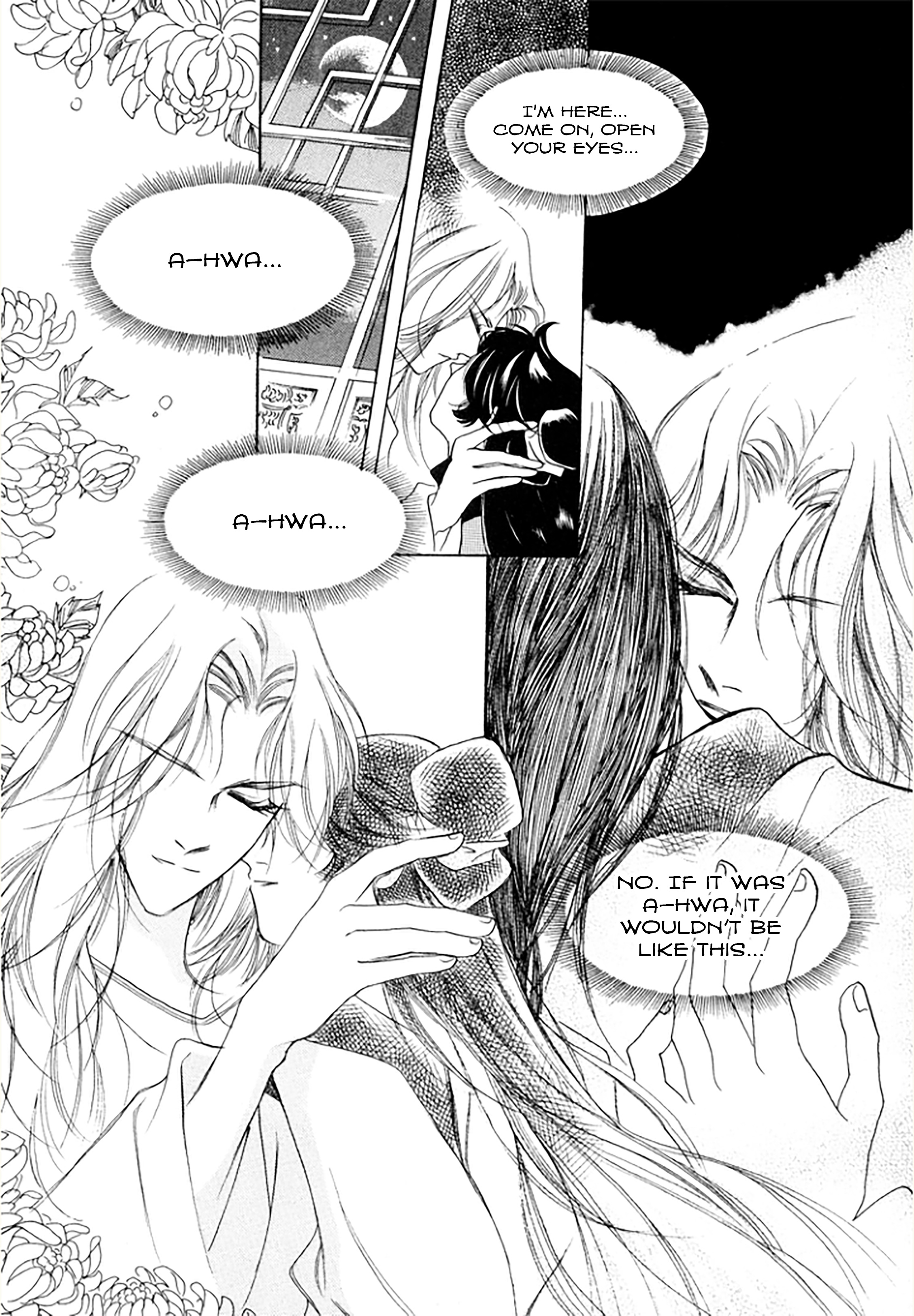 West Heaven Garden - Vol.2 Chapter 10: Neung-Pa's Lovers (2)