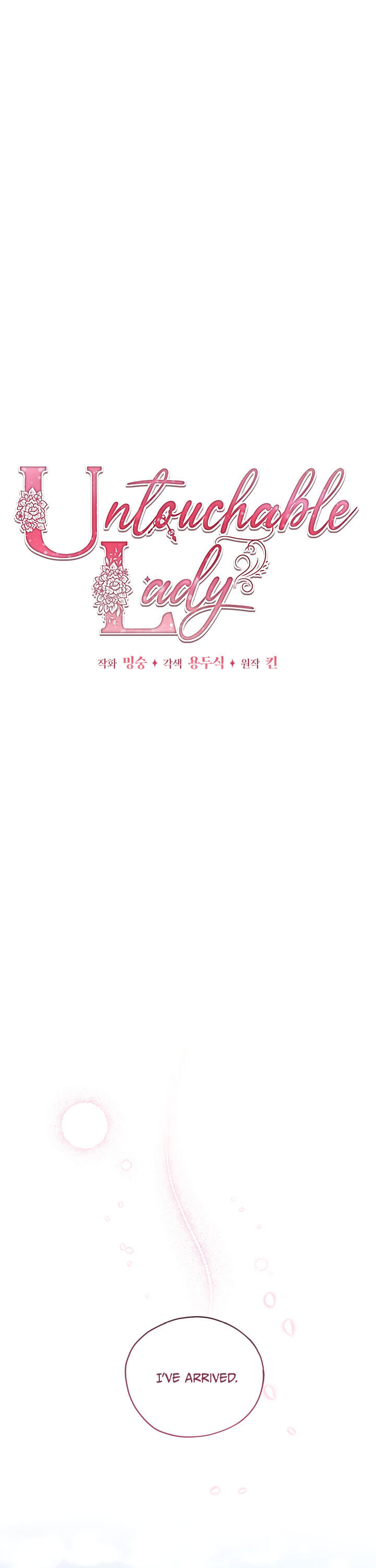 Untouchable Lady - Chapter 17