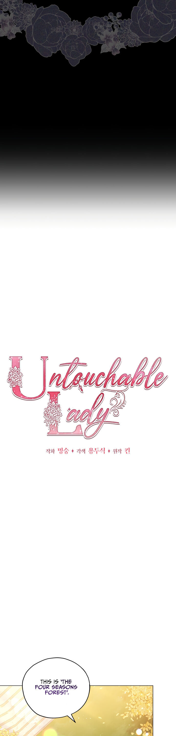 Untouchable Lady - Chapter 23