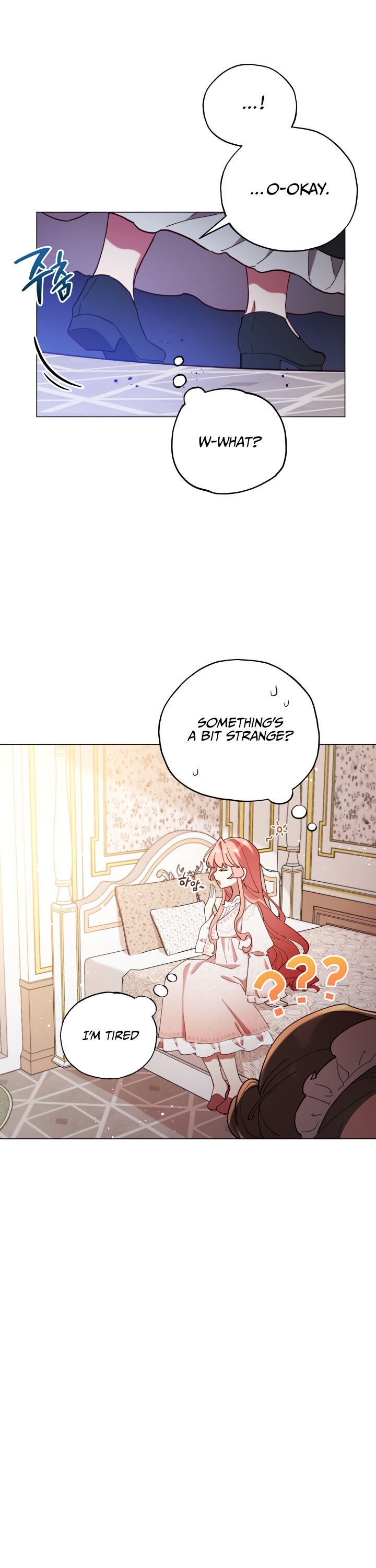 Untouchable Lady - Chapter 3