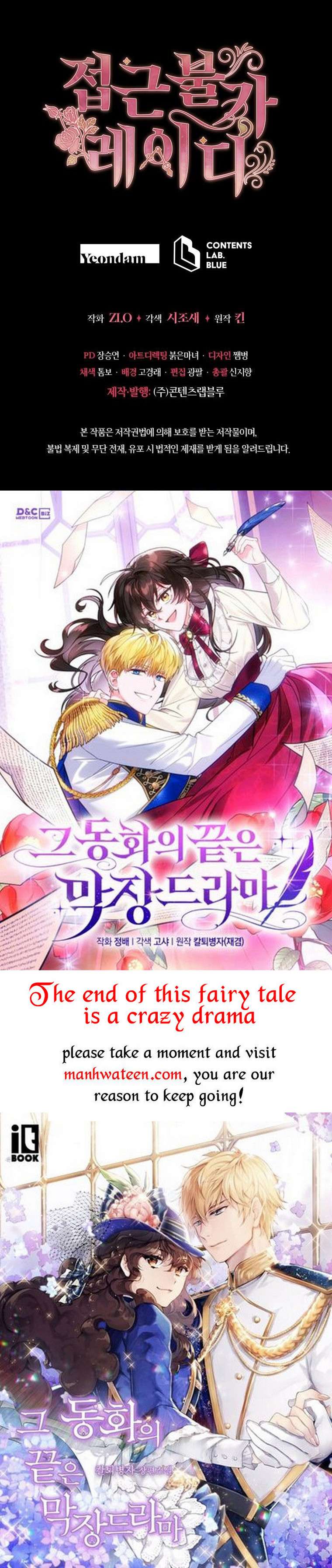 Untouchable Lady - Chapter 90