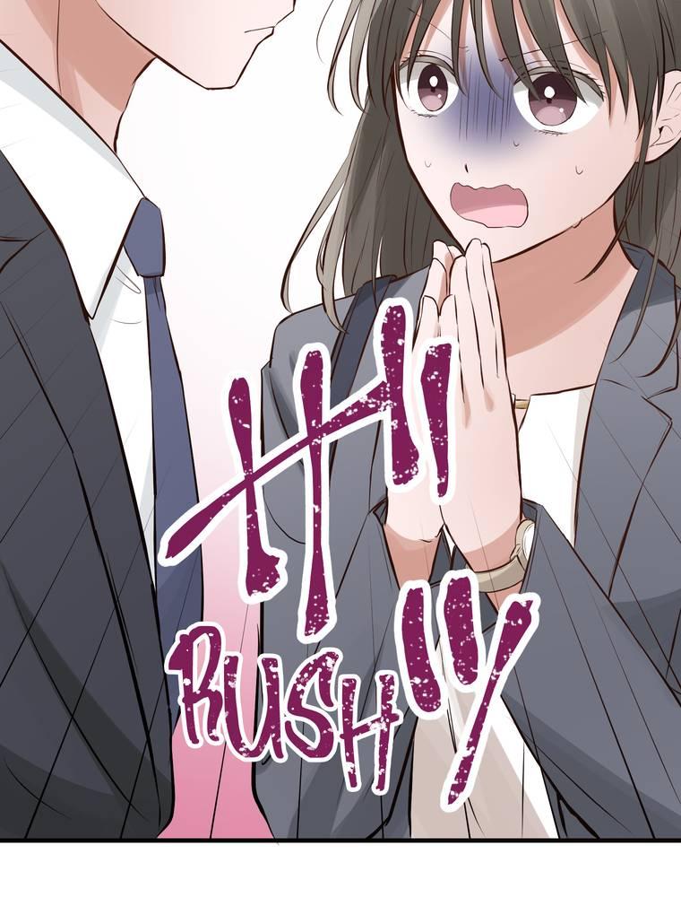 Antsy For Love ~Waiting For A Budding Romance To Bloom~ - Chapter 7