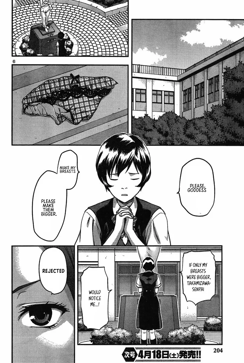 Seitokai Fukukaichou Yagami Sayuri Wa Ganbatte Iru! - Vol.1 Chapter 7: I’ll Keep Going Even If I’m Small!