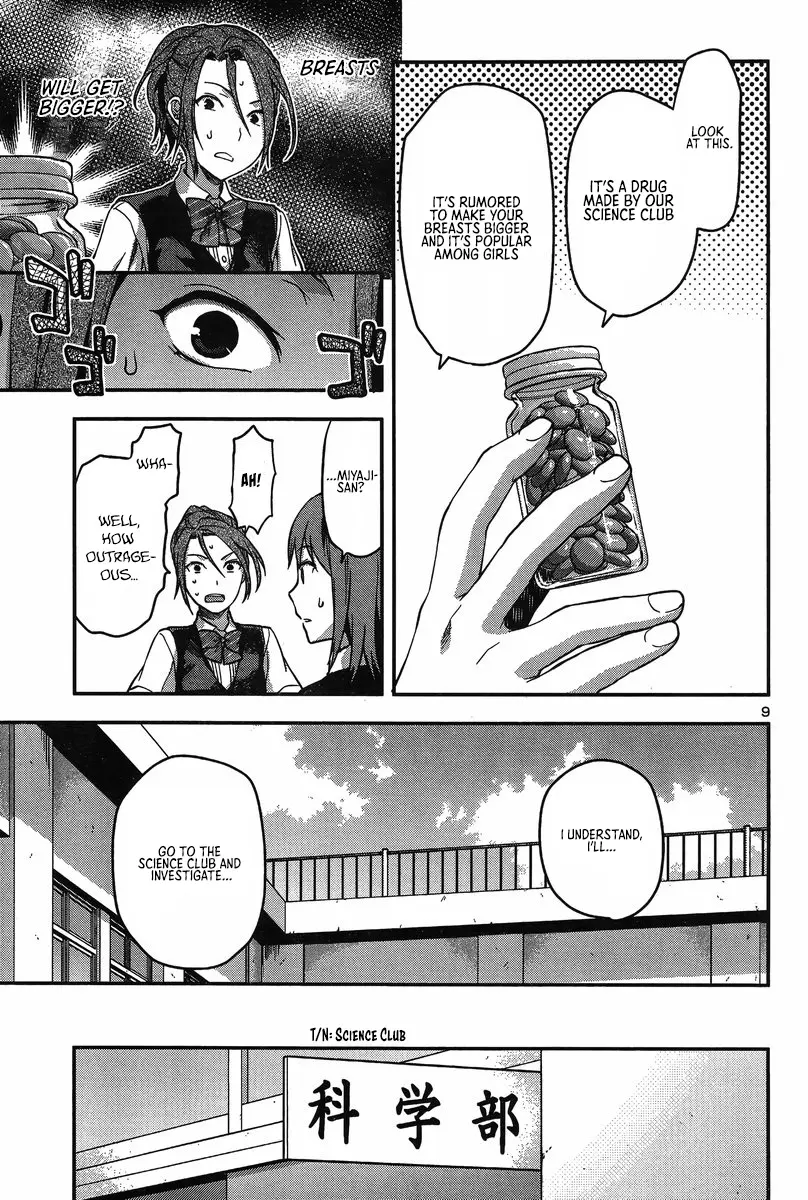 Seitokai Fukukaichou Yagami Sayuri Wa Ganbatte Iru! - Vol.1 Chapter 7: I’ll Keep Going Even If I’m Small!