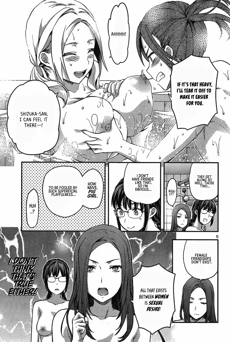 Seitokai Fukukaichou Yagami Sayuri Wa Ganbatte Iru! - Vol.2 Chapter 6: I’ll Keep Going Even If I’m Hated!