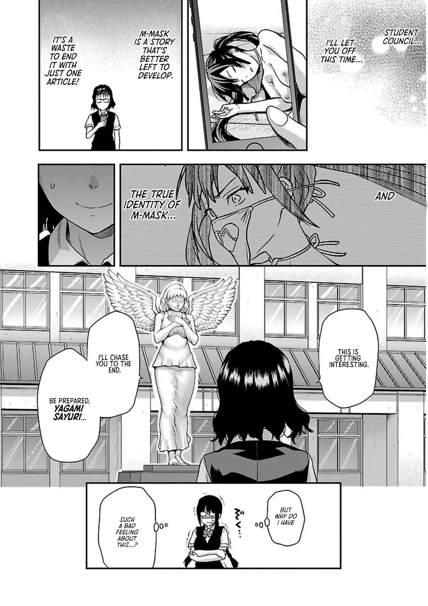 Seitokai Fukukaichou Yagami Sayuri Wa Ganbatte Iru! - Vol.1 Chapter 4: I’ll Do My Best Not To Get Caught!