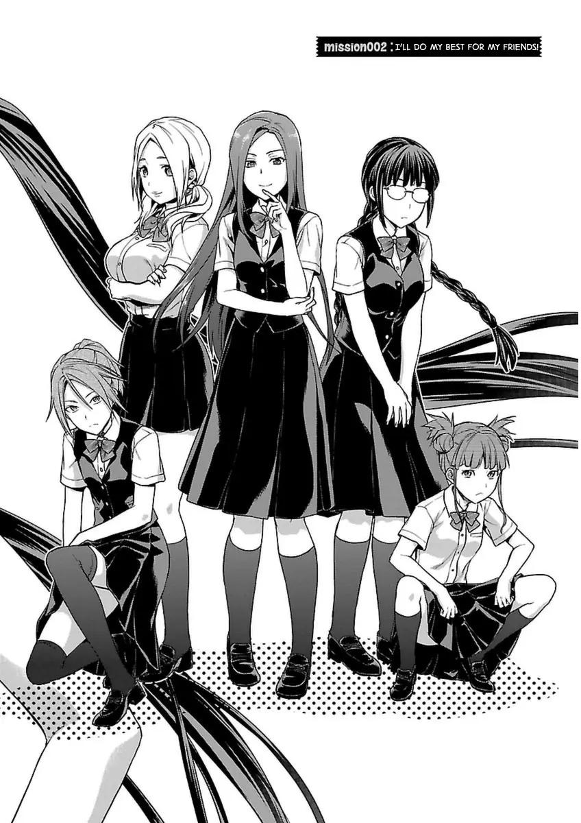 Seitokai Fukukaichou Yagami Sayuri Wa Ganbatte Iru! - Vol.1 Chapter 2: I'll Do My Best For My Friends!