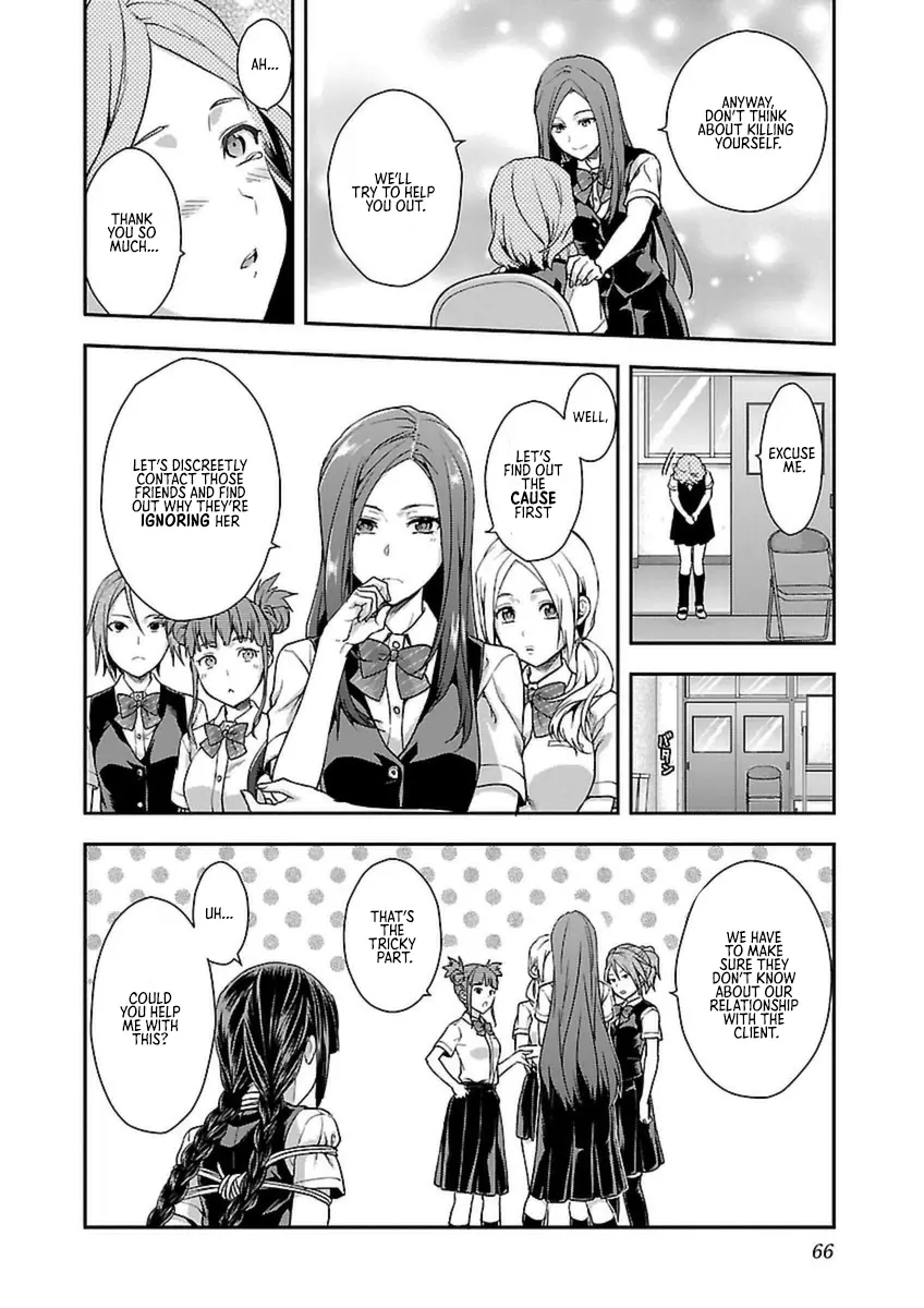 Seitokai Fukukaichou Yagami Sayuri Wa Ganbatte Iru! - Vol.1 Chapter 2: I'll Do My Best For My Friends!