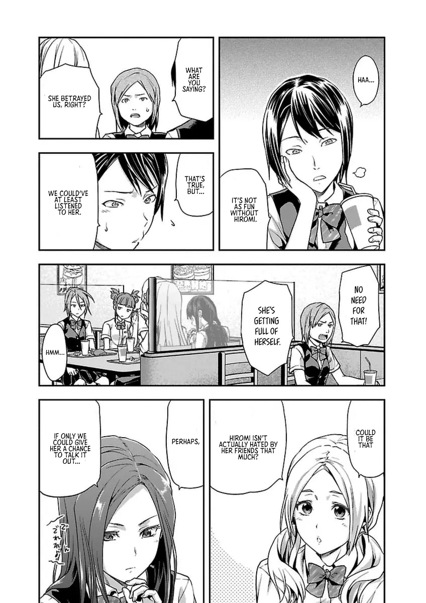 Seitokai Fukukaichou Yagami Sayuri Wa Ganbatte Iru! - Vol.1 Chapter 2: I'll Do My Best For My Friends!