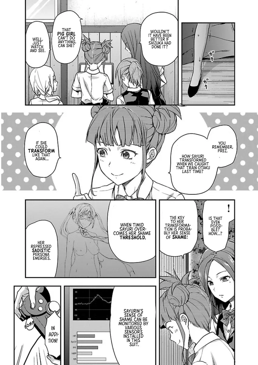 Seitokai Fukukaichou Yagami Sayuri Wa Ganbatte Iru! - Vol.1 Chapter 2: I'll Do My Best For My Friends!