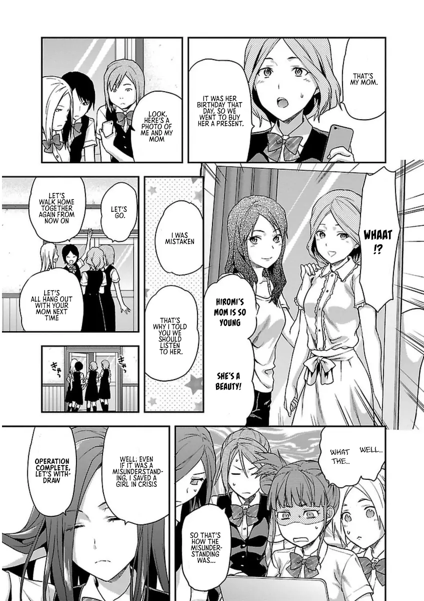 Seitokai Fukukaichou Yagami Sayuri Wa Ganbatte Iru! - Vol.1 Chapter 2: I'll Do My Best For My Friends!