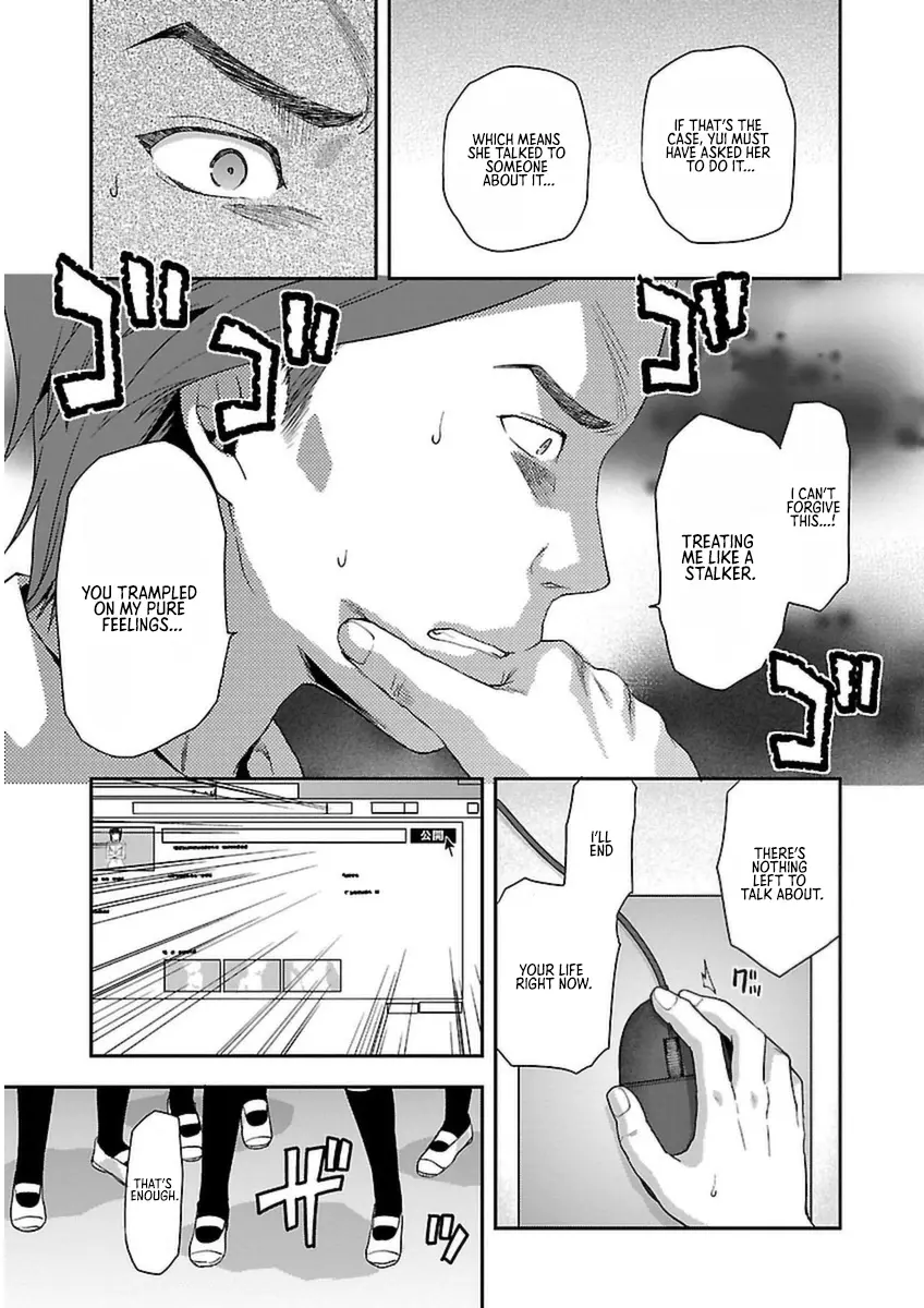 Seitokai Fukukaichou Yagami Sayuri Wa Ganbatte Iru! - Vol.1 Chapter 3: Even If I’m Exposed, I’ll Keep Going!