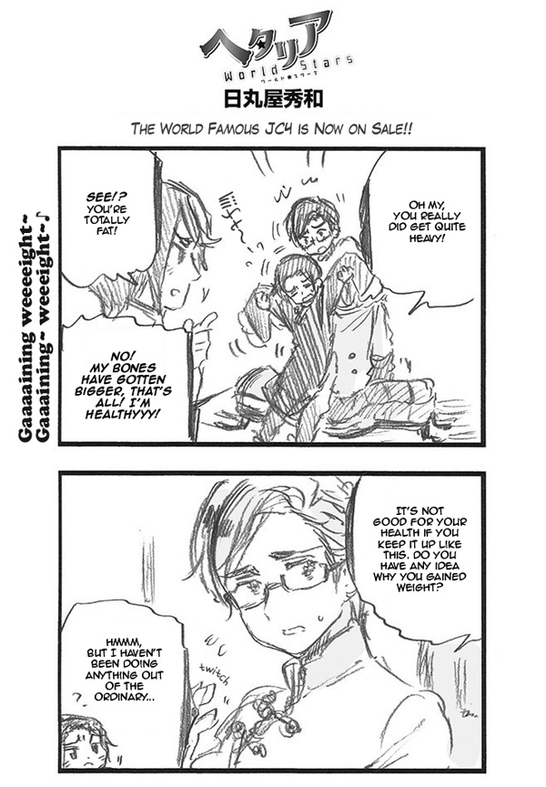 Hetalia World Stars - Chapter 330: Gaaaaining Weeeeight~, Gaaaaining Weeeeight~♪